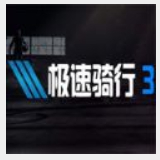 我国珍稀濒危野生动植物种群数量稳步增长